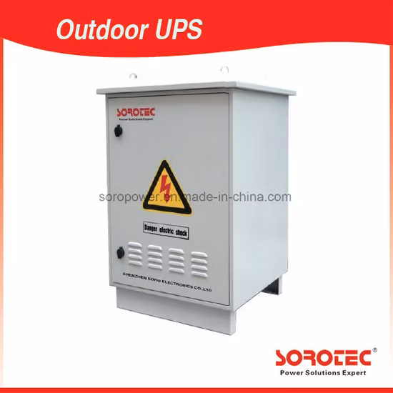 벽걸이형 전원 시스템 실외 온라인 UPS(HW9110E 1